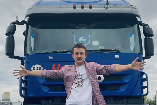 Свой собственный автопарк